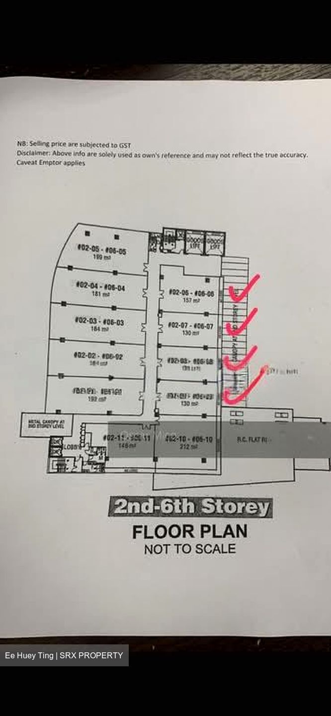 Paya Lebar 178 (D14), Factory #538693981